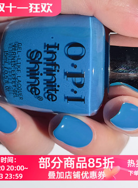 美国OPI指甲油 2026夏季 天蓝色晴空蓝 ISL216 No Summer Blues
