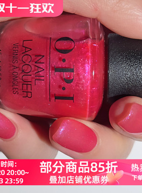 美国Opi指甲油S009Spring Break the Internet偏光闪片亮粉蜜桃色