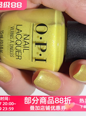 美国OPI指甲油 2026夏季 细闪柠檬黄 S079 Paintin' on Sunshine!