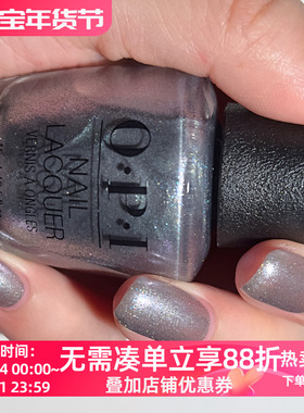 OPI指甲油2025圣诞限量 赛博朋克银色星辰 HRS01 OPI’m Frosted