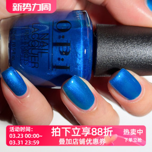 Y2Slay显白气质持久美甲女脚 F018 傲碧爱原装 OPI指甲油