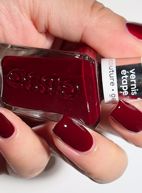 美国ESSIE微光疗指甲油扭扭瓶 360 Spiked with Style 酒红免烤