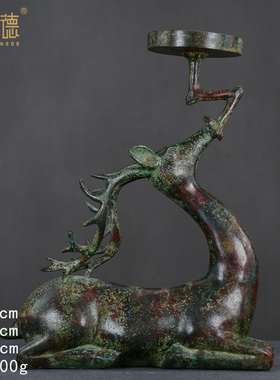 古青铜器摆件 鹿灯古代铜灯灯具 影视道具 会所装饰博物馆收藏