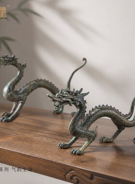 仿古青铜器唐代走龙纯铜龙摆件中式招财龙生肖龙龙腾四海影视道具