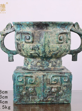 古青铜器西周武王征商簋周代天灭簋利簋博物馆收藏古玩模型摆件