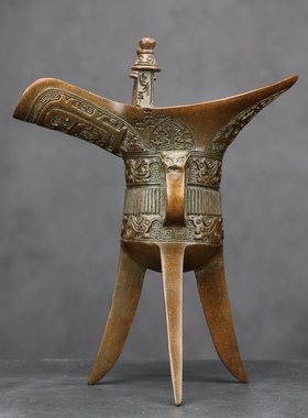 陕西周原博物馆复刻紫铜材质商父辛爵高20.5长17宽8装饰家居摆件