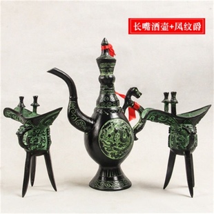 狂飙 仿古青铜器酒壶套装酒杯汉代盘龙壶 龙凤酒壶仿古装饰品摆件
