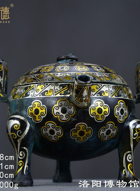 战国错金银团花流鼎博物馆古玩定制青铜器摆件古玩收藏铜器摆件