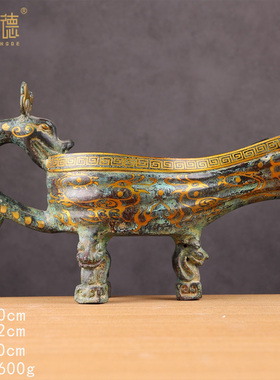 古青铜器西周后期齐候匜错金摆件古董收藏佳品古玩租售厂家