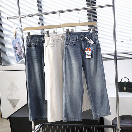 四面弹天丝牛仔裤女国内单夏季薄款高腰宽松九分直筒阔腿裤dy709