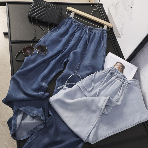 国内单 莱赛尔天丝直筒牛仔裤女夏季高腰垂感透气窄版阔腿裤cx523