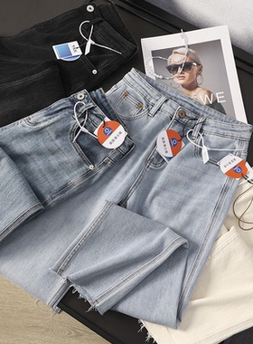 牛货 四面弹法棍裤女夏季高腰显瘦毛边直筒烟管九分牛仔裤dy414