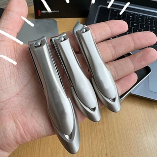 真的好用！3件套！外贸出口单！防飞溅指甲剪指甲钳指甲刀dz1103