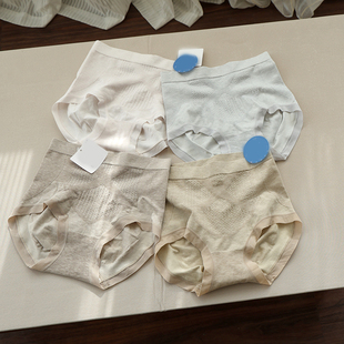 原纯牛货 闭眼入 好东西敲击轻舒盈适一片式收腹提臀女士内裤1208