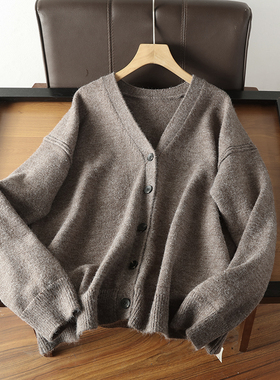 姐妹们！介个贼好看 OS家 软糯舒适V领宽松慵懒风针织开衫xg1108