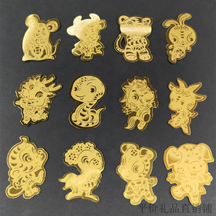 2025音同款十二生肖手机贴薄金片御守开运招财猫财神手机壳内饰