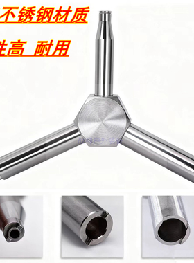 忽必烈P1 MST 2011 G34进气阀出气阀三角钥匙工具拆解扳手M1911P4