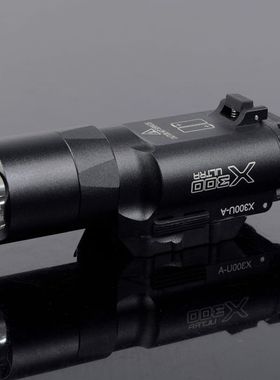 P1 1911格洛克 X300U手电 LED白光黑色一体下挂强光战术电筒20mm