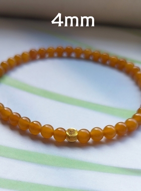 4mm糖玉手串 和田玉糖玉手链女 新疆且末糖精品小串