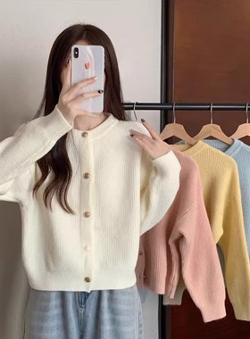 奶黄色开衫女华夫格针织毛衣2025新款秋冬软糯慵懒小香风上衣外套