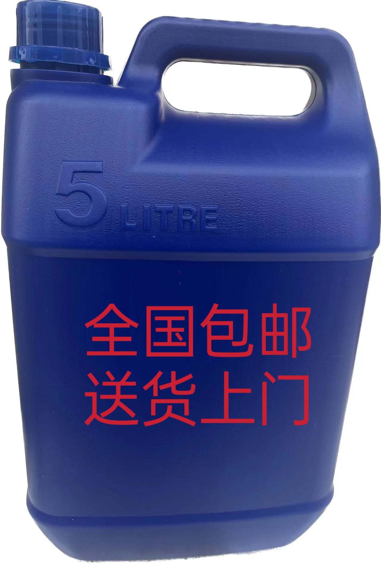 无味聚氨酯清洗稀释剂洗枪液聚氨酯喷枪清洗剂胶印工件模具清洁液