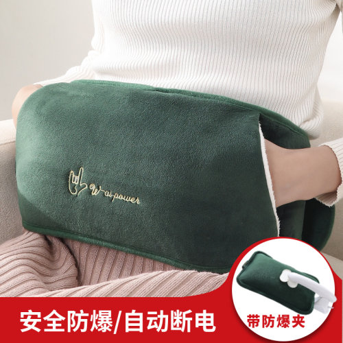 热水袋暖手宝充电便携式