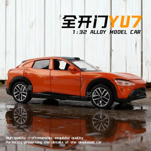 适用于小米YU7仿真汽车模型1:32合金车模SU7收藏摆件男生礼物玩具
