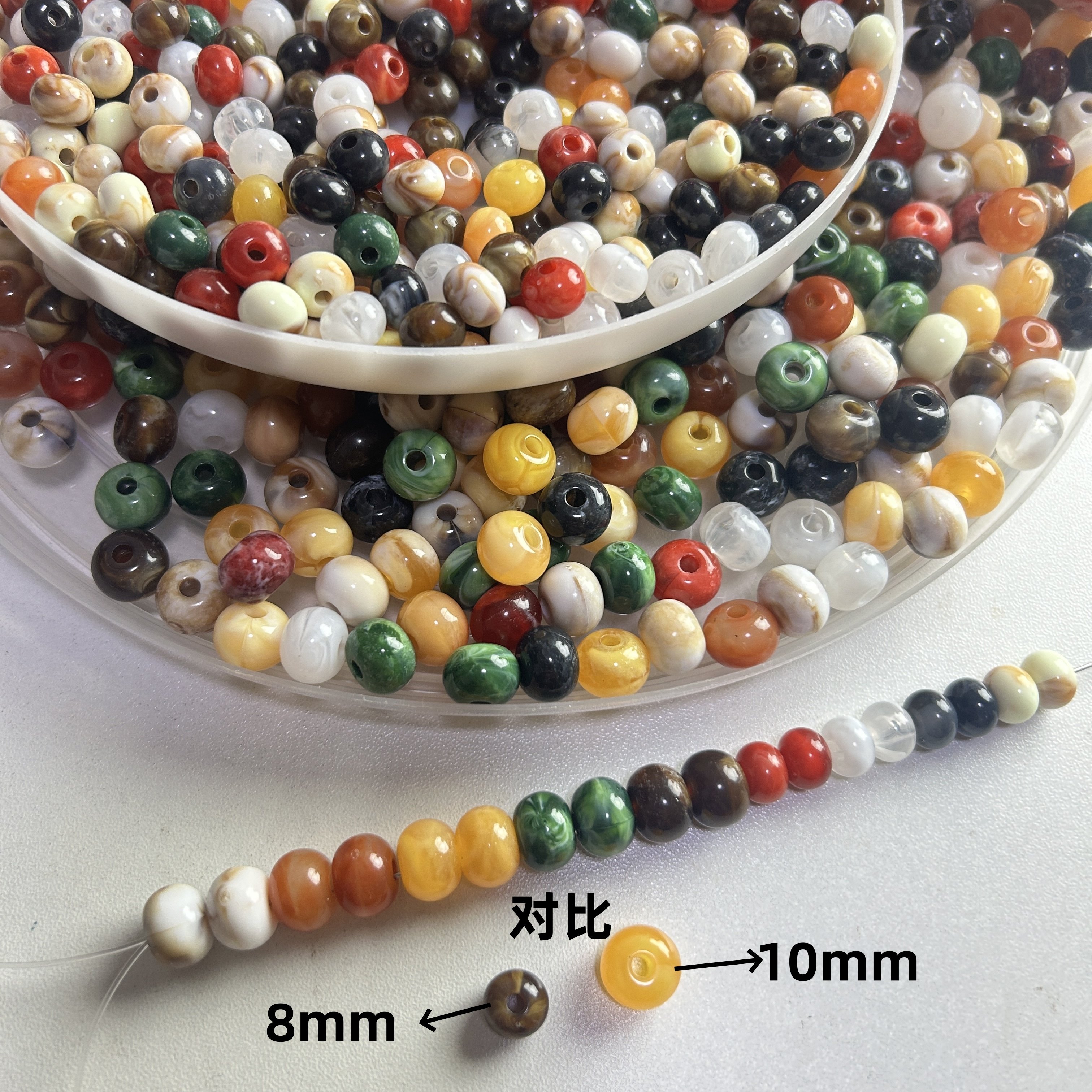 混色仿玉珠子散珠子diy手工作业手链项链串珠手串饰品配件隔离珠