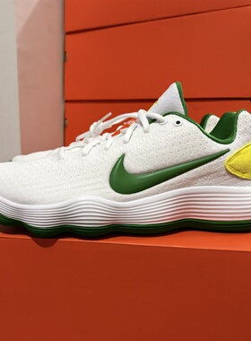 Nike Hyperdunk 2017 百搭舒适 抓地 低帮 篮球鞋