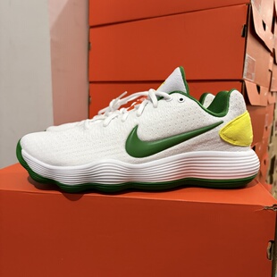 Nike Hyperdunk 2017 百搭舒适 抓地 低帮 篮球鞋