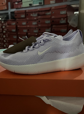 Nike Free 2025 时尚支撑 低帮跑步鞋 女款 紫色