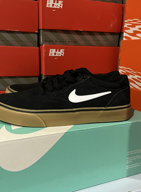 Nike SB Chron 2 2 生胶鞋底 低帮 板鞋 男女同款