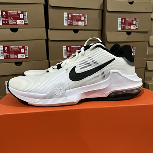 Nike Air Max Impact 4 舒适 耐磨 低帮 篮球鞋