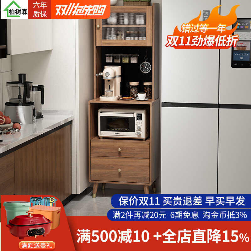 餐柜一体靠墙厨房窄置物柜现代家用小户J型烤箱微波炉茶水柜碗盘