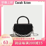 Оригинальная небольшая дизайнерская цепь, сумка через плечо, изысканный стиль, в западном стиле