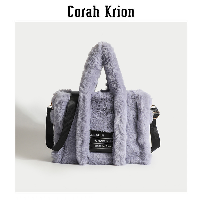 CorahKrion测试推荐毛毛包