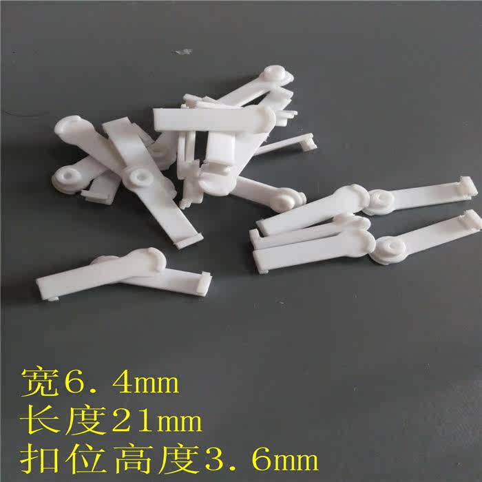 Connecteur pour téléphone portable - Ref 322583 Image 4