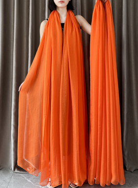 超大橙色丝巾年会聚会纱巾女秋冬保暖围巾夏季桔红薄款防晒沙滩巾