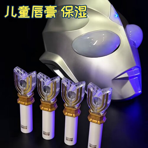 唇膏系列面霜养肤六一儿童节礼物迪迦神光棒礼盒装变身器人偶黑暗