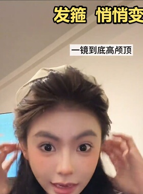 韩国手工爆款发箍高颅顶显脸小精挑细选复古秋冬2025新款高级热品