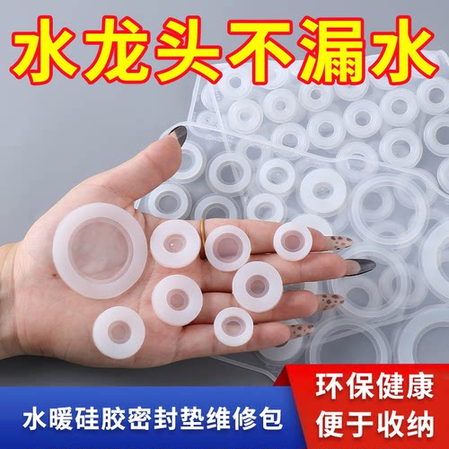 龙头旋转环保维修中国大陆