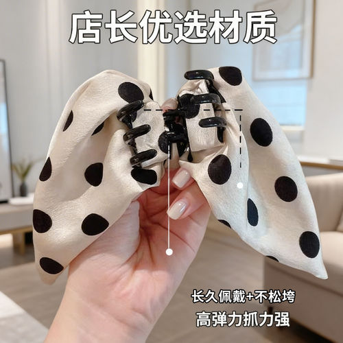 波点蝴蝶结发夹女2026新款高级感头花飘带马尾夹子后脑勺抓夹发卡