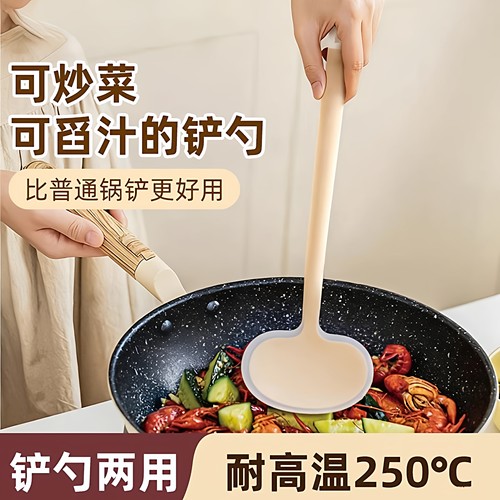 硅胶蘑菇铲简约ins风食品级