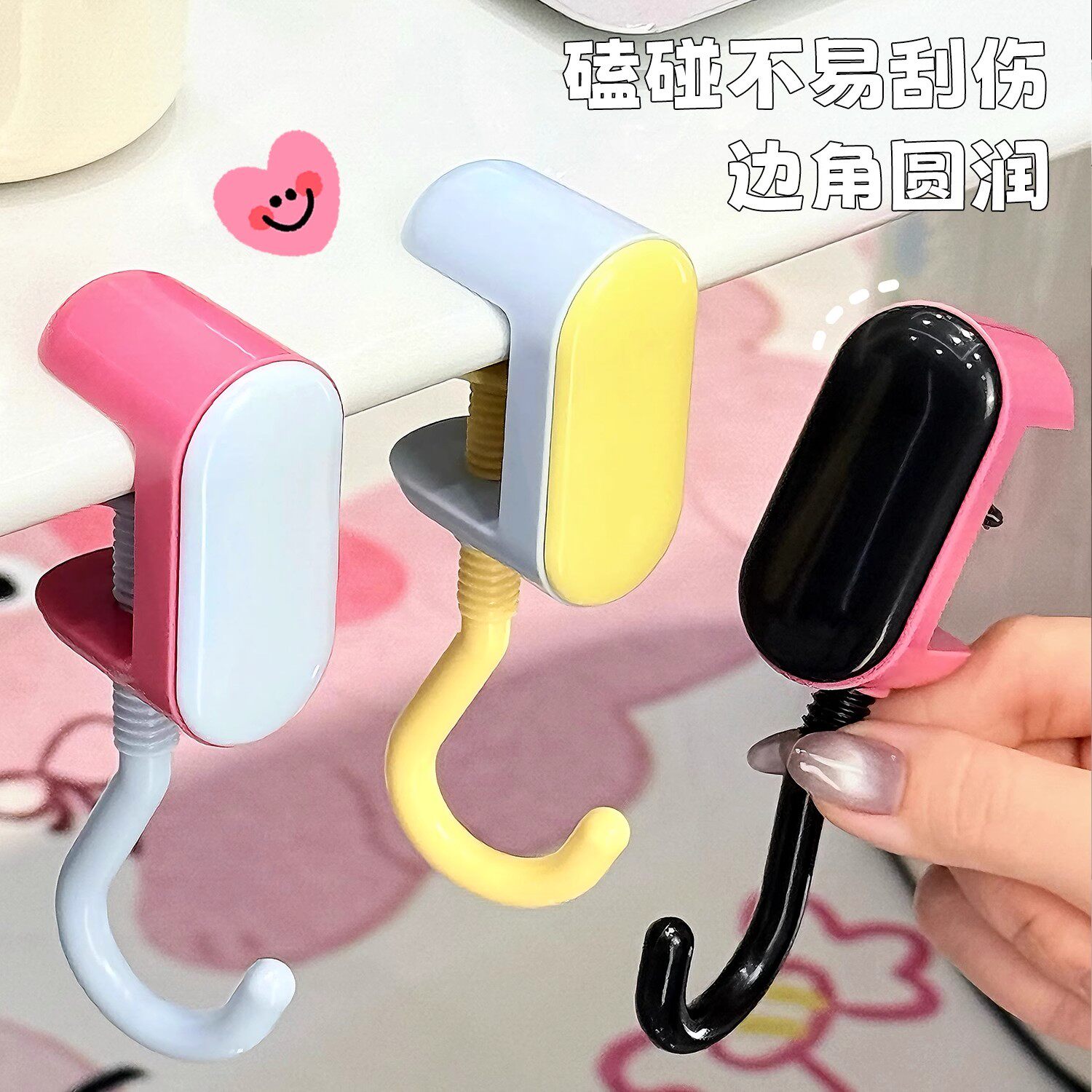 书包挂钩学生桌边课宿舍可调节