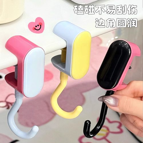 书包挂钩学生桌边课宿舍可调节