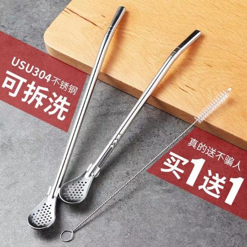 加长吸管勺子304不锈钢奶茶搅拌