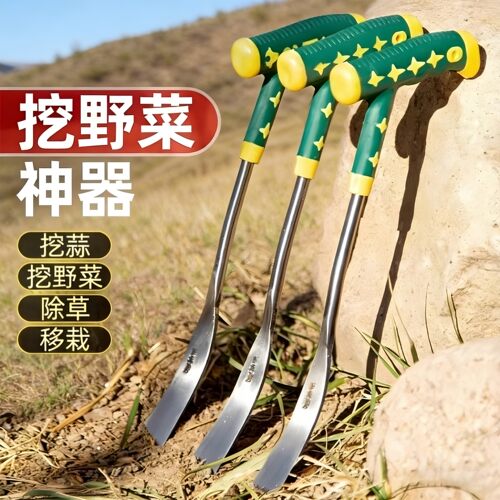 挖荠菜挖蒜花工具铁铲种菜除草户外铲子园艺挖野菜神器种挖土拔草