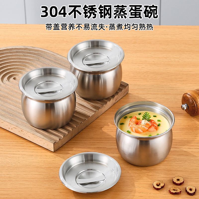 316不锈钢隔水炖汤碗家用