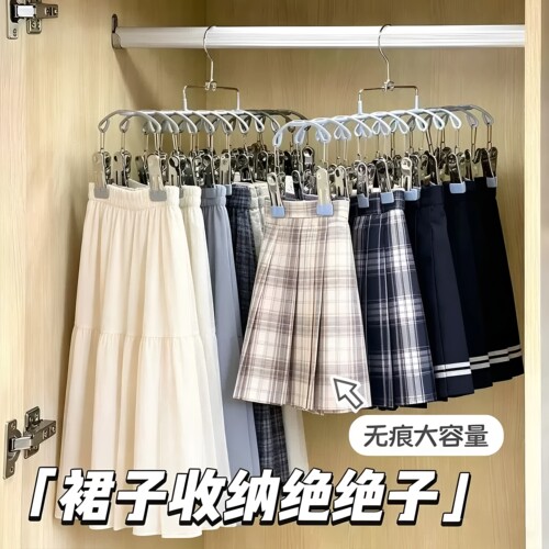 裤架衣架裤夹裤子收纳神器带夹子家用无痕挂不锈钢内衣袜子晾晒架