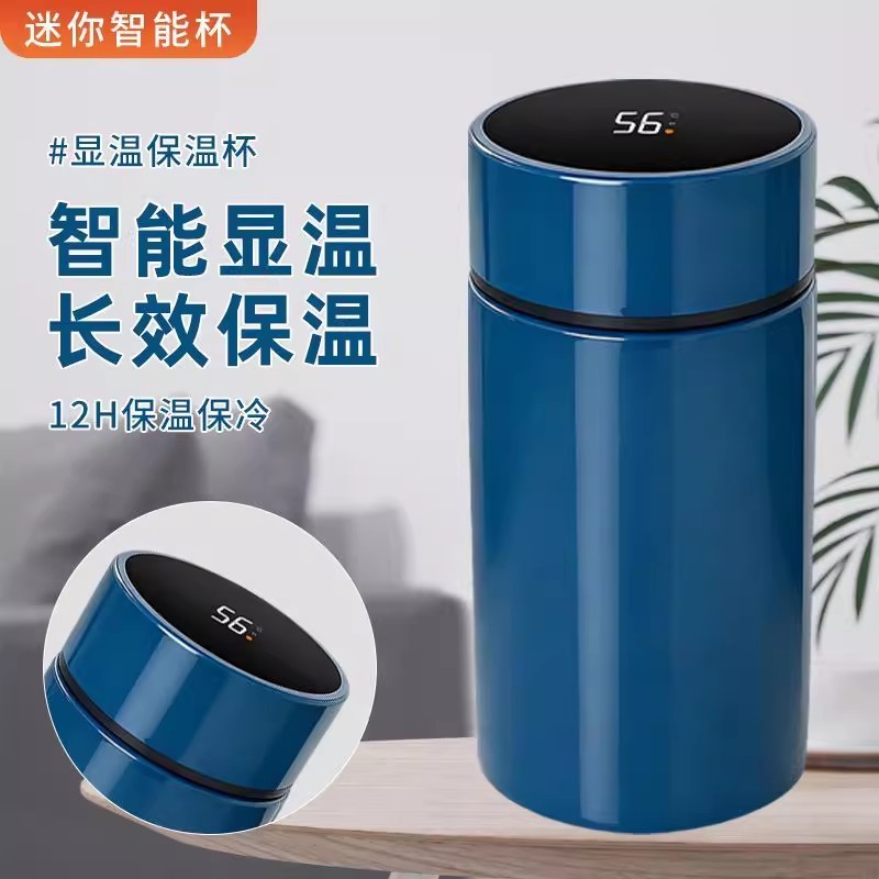 温显200毫升奶油白有茶隔迷你